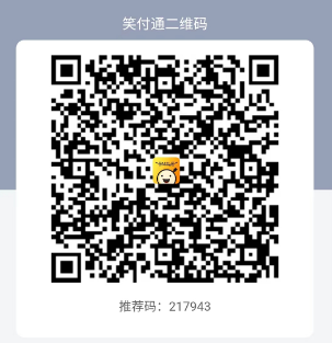 浦汇宝提示：产品维护无法交易，该app10个自然日后将无法登录。