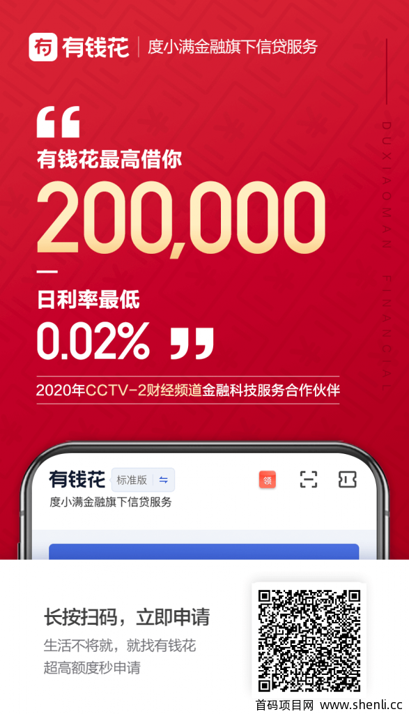 什么生意一天能赚1万？