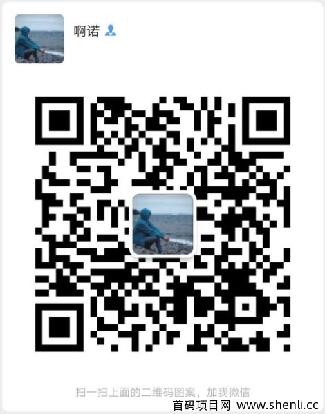 波场链tronchain两个消除泡沫的地方