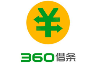 正规靠谱借款app排行榜前十。