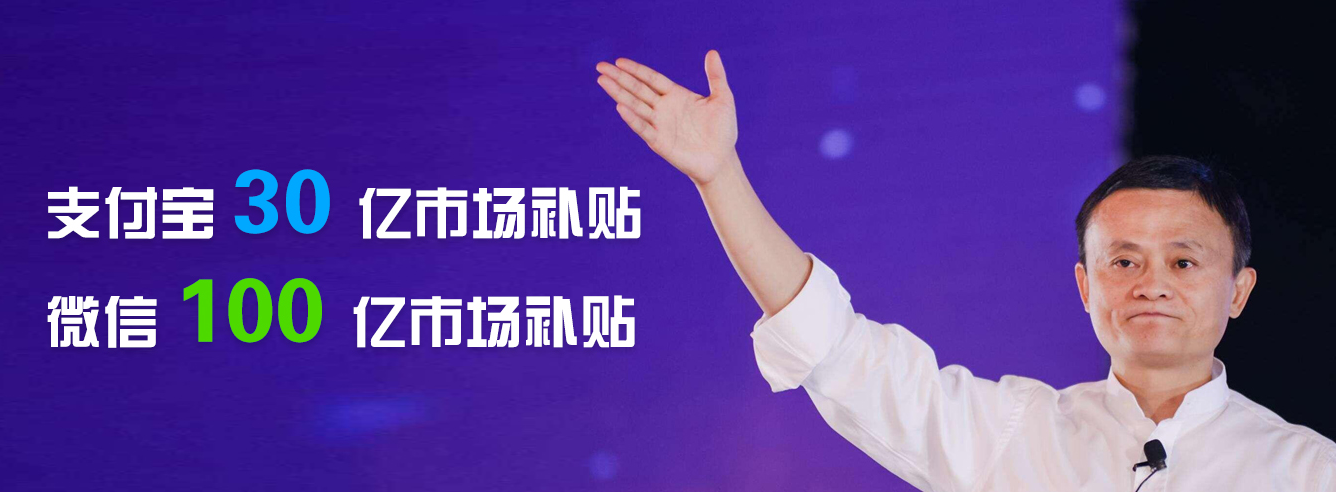 成都刷脸支付代理-成都卓睿科创刷脸支付