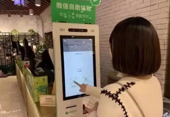 刷脸支付改变了什么？生活中的8个方面很收益。