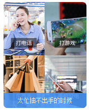 刷脸支付的流程是怎么样的？