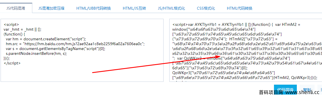 百度统计代码总是被广告刷屏怎么办？