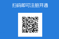 耐思生活还款app下载
