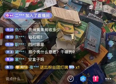 烟盒回收扫码赚钱是真的吗？
