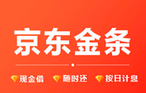 正规靠谱借款app排行榜前十。