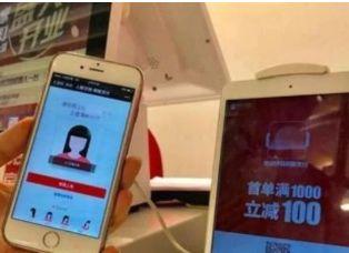代理刷脸支付的10个好处，商家也受益！