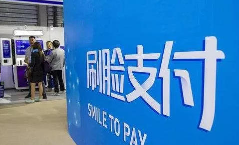 支付宝刷脸支付蜻蜓f4机具故障常见pg电子平台的解决方案