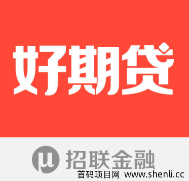 和借呗一样靠谱的贷款平台有哪些？