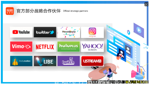 《乐刷短视频》5月10号正式上线。火爆排线中~~~_首码项目网 《乐刷短视频》5月10号正式上线